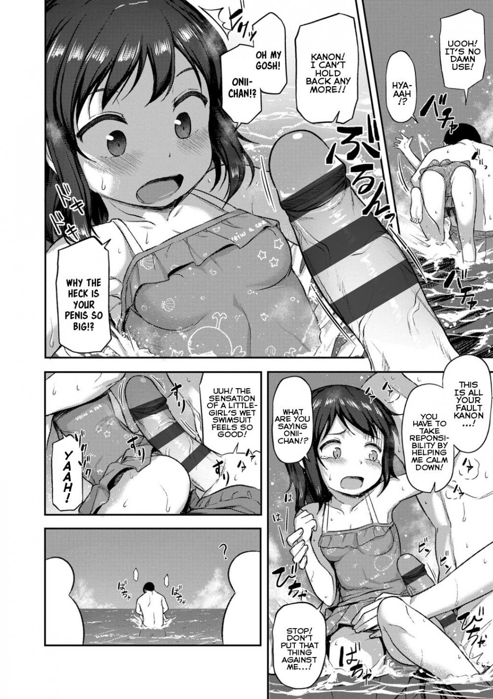 Hentai Manga Comic-What Kind of Weirdo Onii-chan Gets Excited From Seeing His Little Sister Naked?-Chapter 1-8